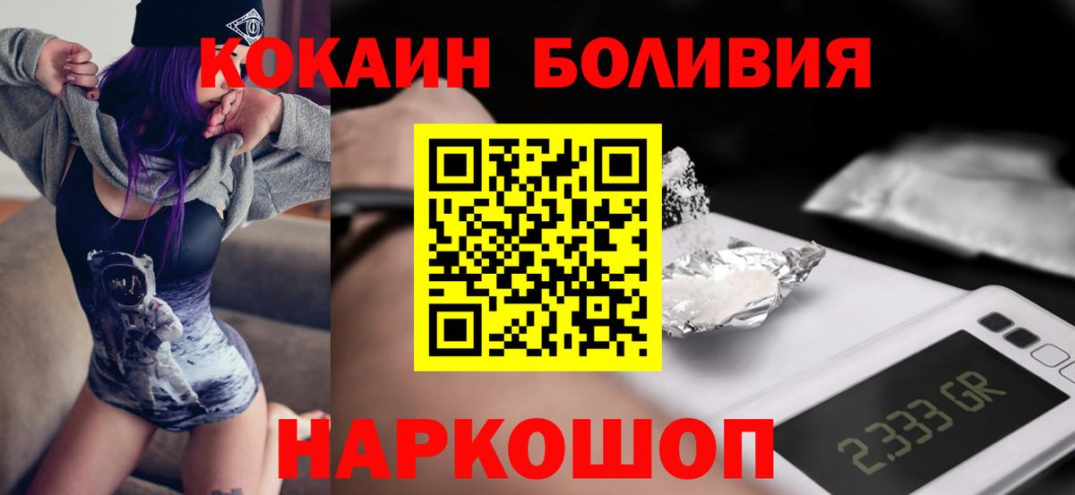 МЕФ Казань