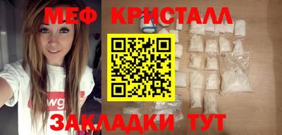 соль курить ск Кумертау