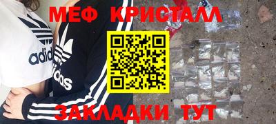 крисы Кулебаки