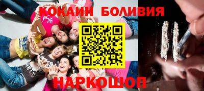 крисы Кулебаки