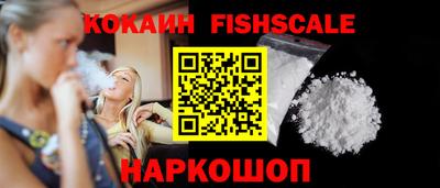 соль курить ск Кумертау