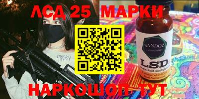 мяу мяу кристалл Кунгур