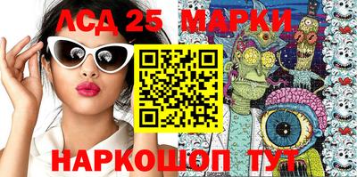 мяу мяу кристалл Кунгур