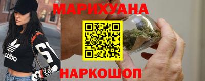 мяу мяу кристалл Кунгур