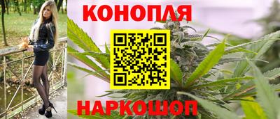 соль курить ск Кумертау