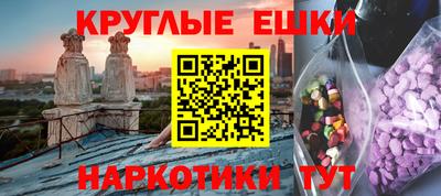 крисы Кулебаки
