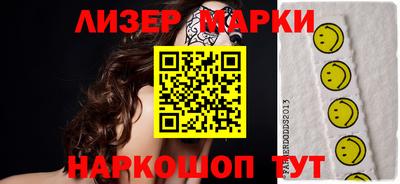 мяу мяу кристалл Кунгур