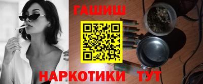 соль курить ск Кумертау