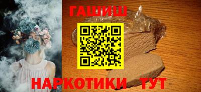 крисы Кулебаки