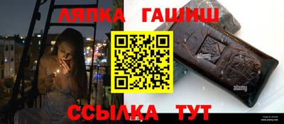 соль курить ск Кумертау