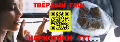 крисы Кулебаки