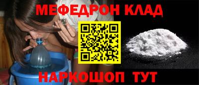 крисы Кулебаки