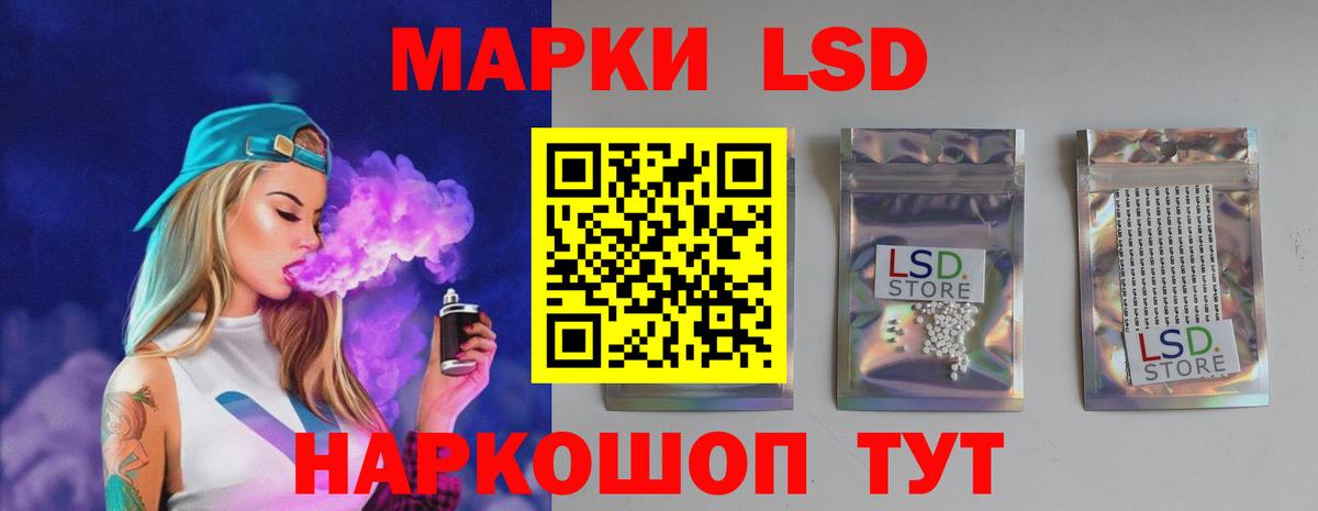 Казань  МЕТАДОН  МАРИХУАНА  Вход с VPN  ГАШИШ  Купить наркотик  Мефедрон   Cocaine 